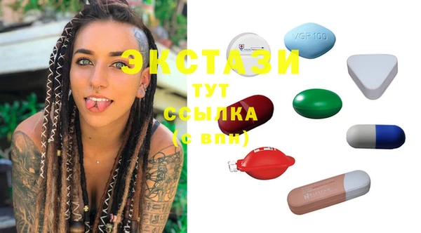 марихуана Баксан