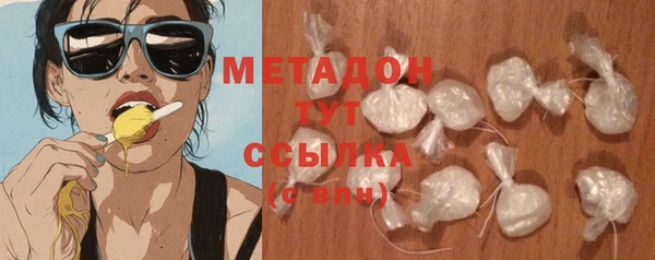 марихуана Баксан