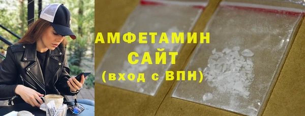 марихуана Баксан