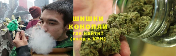 амф Балахна