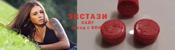 марихуана Баксан