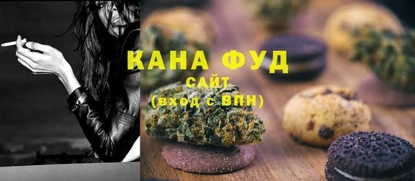 марихуана Баксан