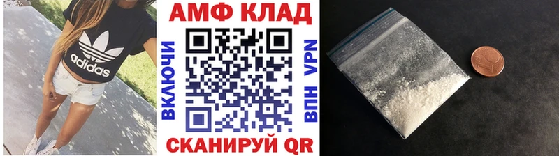 цена нарко площадка телеграм Первитин мет Макаров